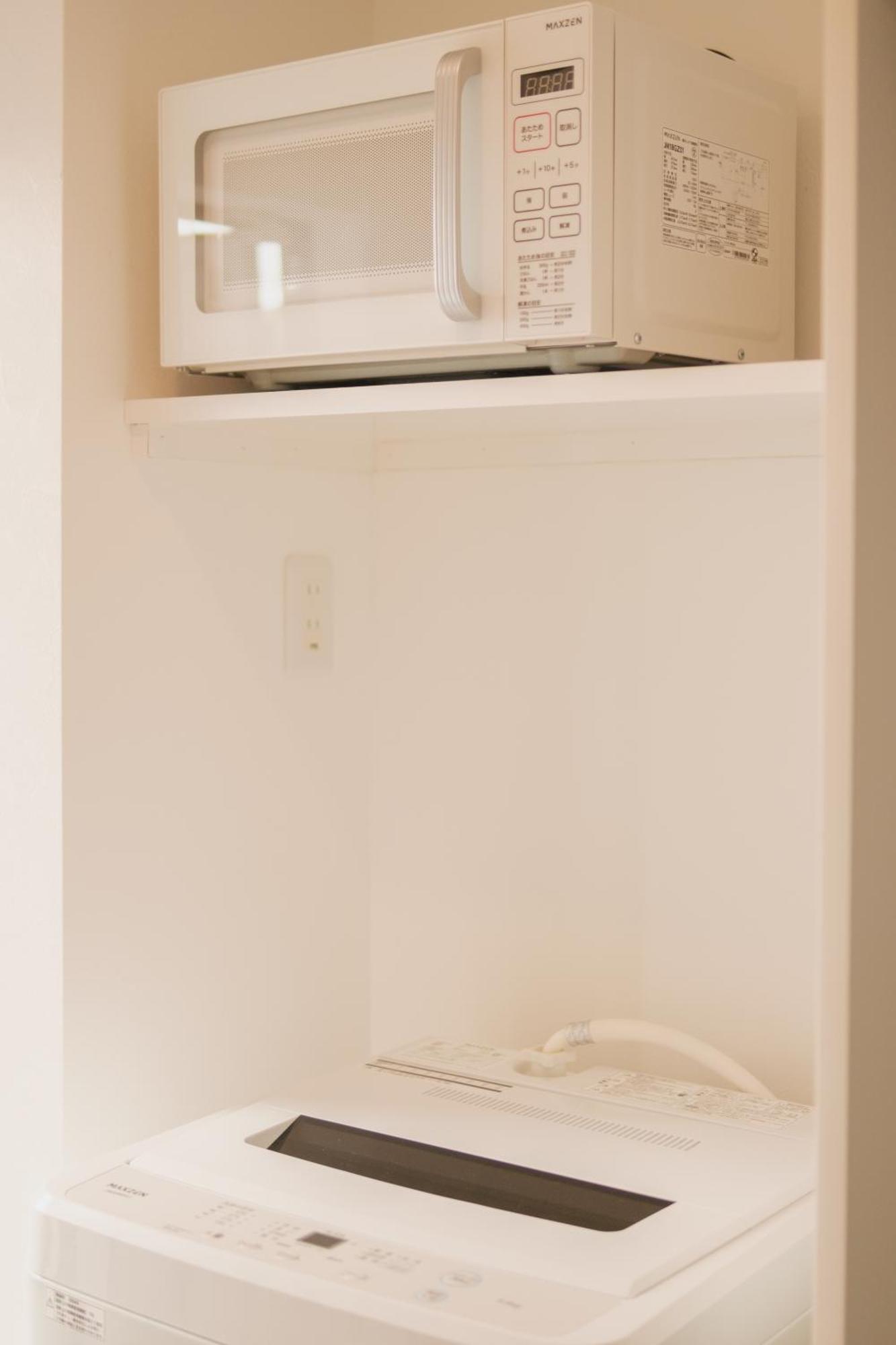 Sunrise Stay Nakano Sakaue Токіо Екстер'єр фото